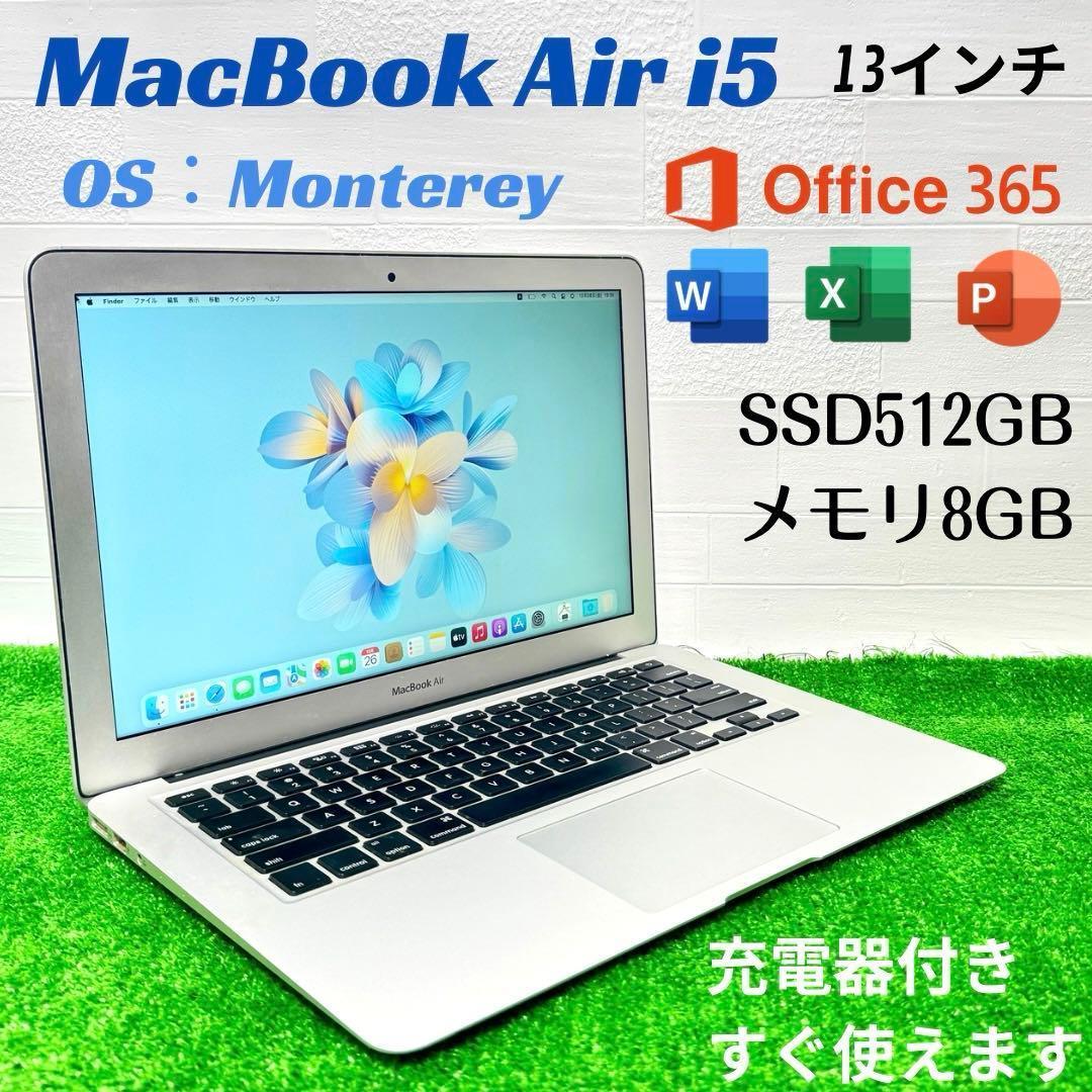 Apple MacBook Air i5 8GB SSD512GB ノートPC ヨドバシ.com - アップル Apple MacBook Air 13インチ 1.1GHz