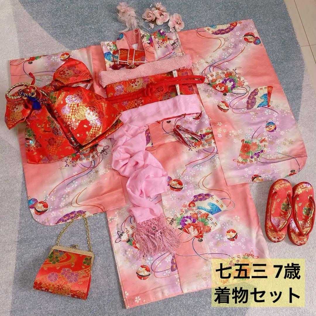 七五三 7歳 正絹 着物 作り帯 バッグ 草履 小物 フルセット 楽天市場】＼スーパーセール／ 七五三 草履 バッグ 作り帯 セット 7歳