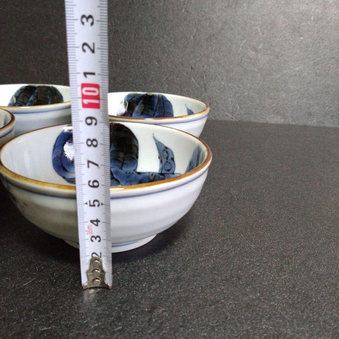 新品 有田焼 福泉窯 小鉢5個 野菜絵 お祝い - メルカリ