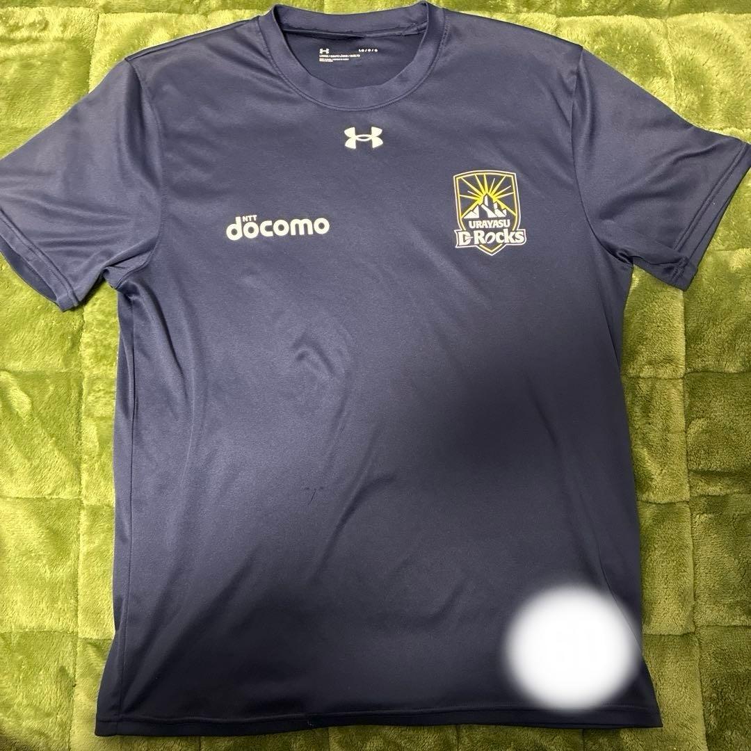 超激レア！浦安D-Rocks ネイビーウォームアップウェア 番号あり - メルカリ
