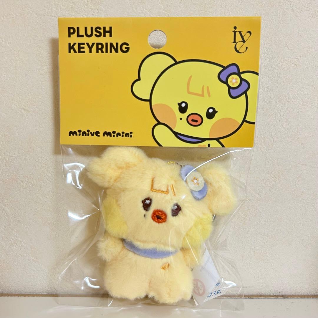 IVE minive naori レイ ぬいぐるみキーリング - メルカリ