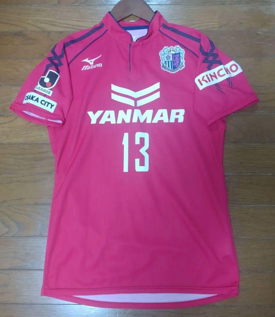 南野拓実 セレッソ大阪 ユニフォーム モナコ リヴァプール - メルカリ