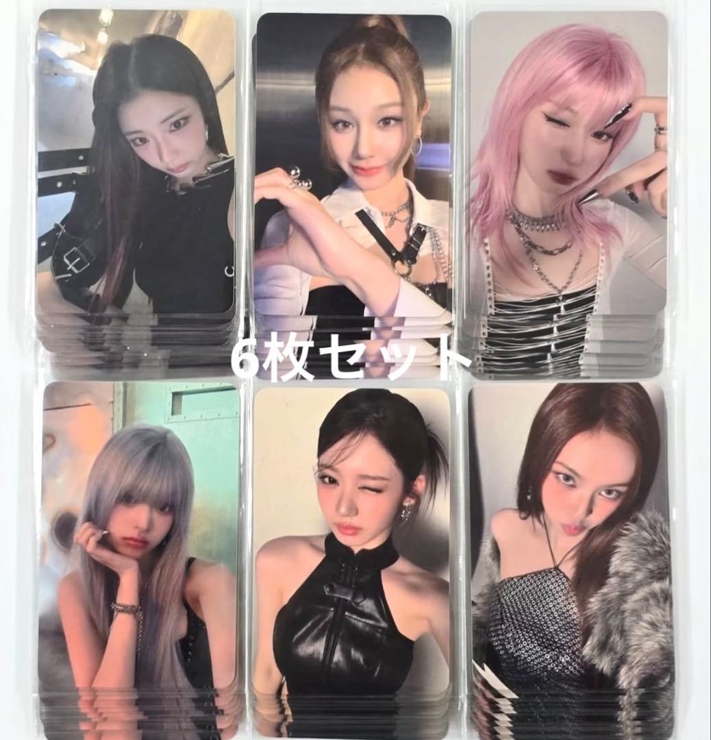 BABYMONSTER 2nd ポップアップ購入限定 トレカ 6枚セット - メルカリ