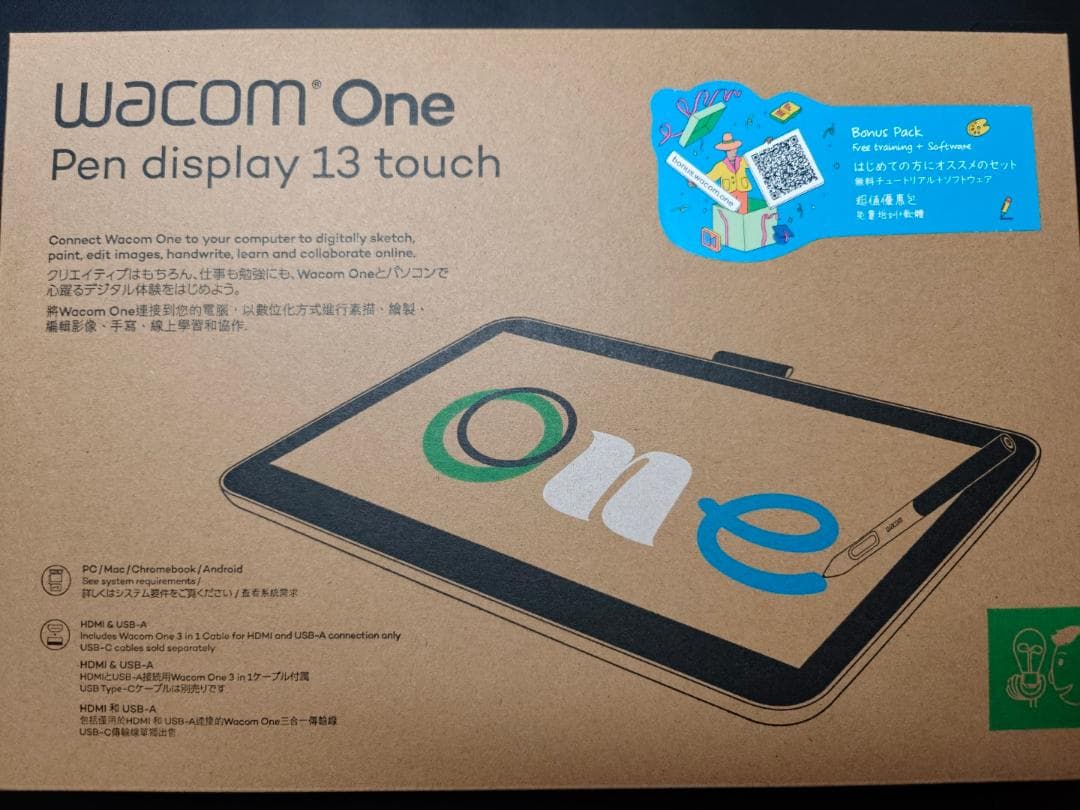 新品☆Wacom One液晶ペンタブレット 13 touch DTH134W4D - メルカリ
