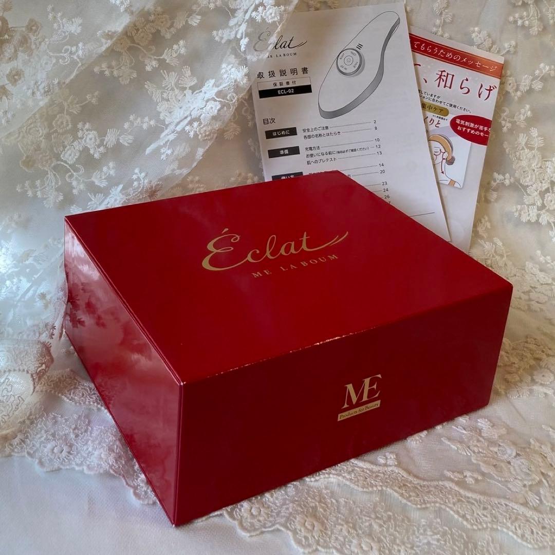 IKKOプロデュース MEラボンエクラ／美顔器 IKKOプロデュース MEラボンエクラ／美顔器 | TBSショッピング