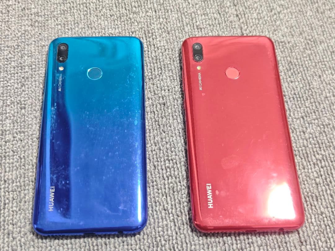 【即日発送】HUAWEI4台ジャンクセット ジャンブラック5531高35黒 | カワジュン リテールソリューション事業部