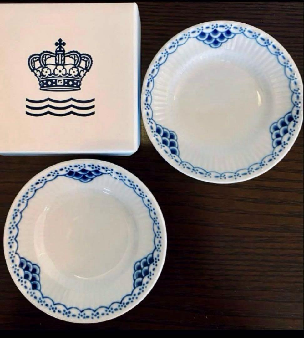 ✳︎新品✳︎ロイヤルコペンハーゲン プリンセス ミニプレート 2枚