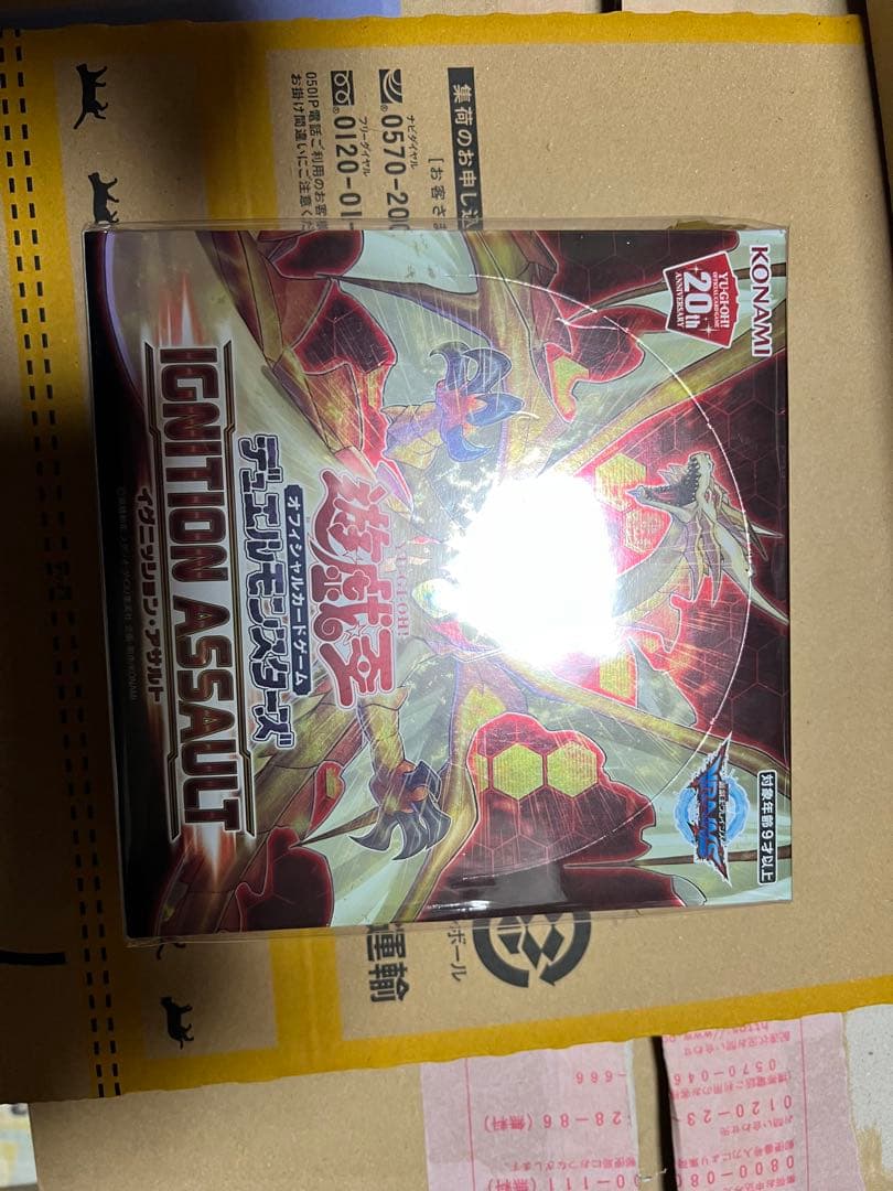 遊戯王イグニッションアサルト日版1box シュリンク付き新品未開封