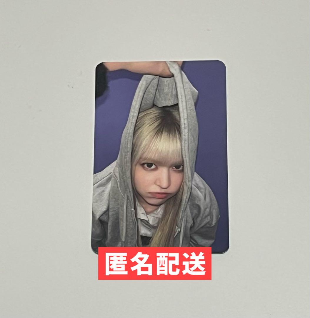 匿名配送】NMIXX エンミックス リリー ヨントン 特典トレカ - メルカリ