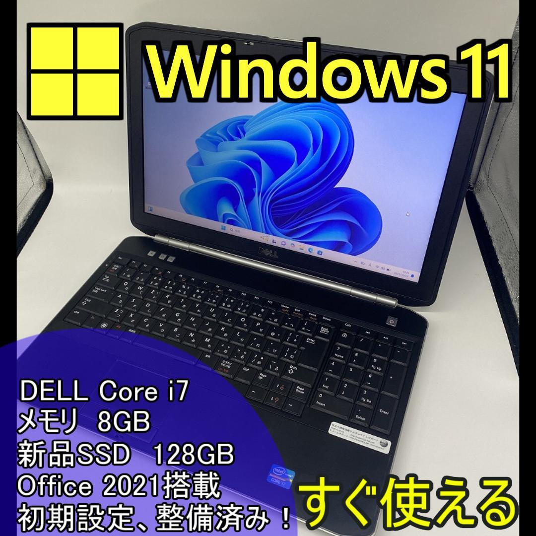 【DELL】爆速Corei7/新品SSD128GB ノートパソコン B13 DELL】爆速 Corei7/SSD128GB ノートパソコン 8GB D7 - メルカリ