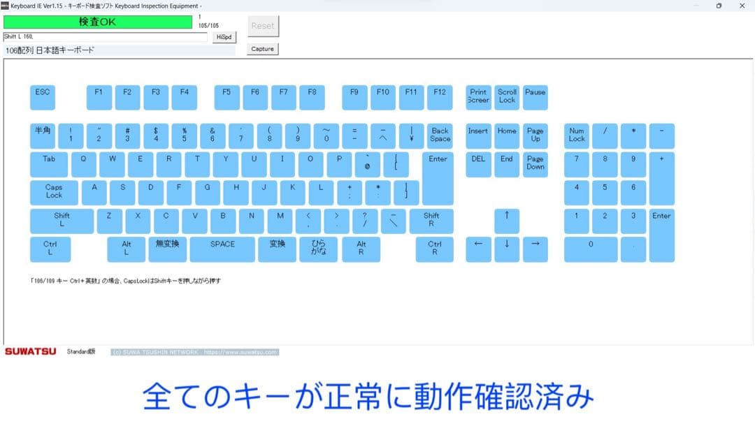 累積1487H Latitude 3520/16GB/office BT100% - メルカリ