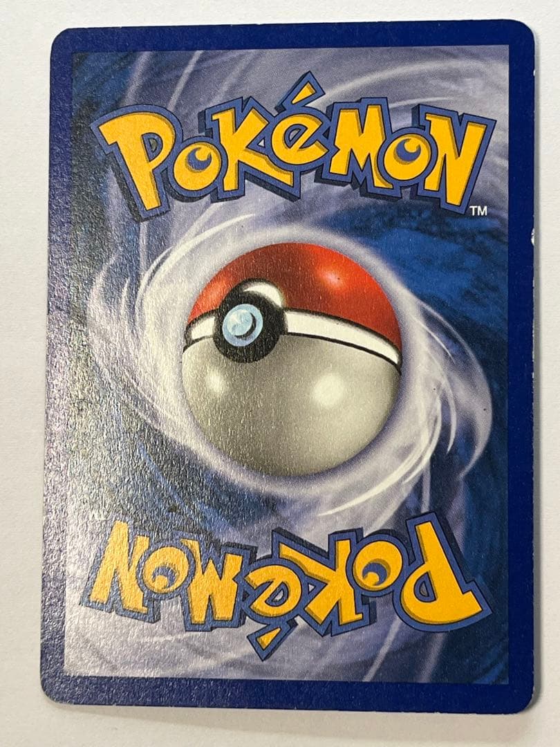 ポケモン ポケカ 英語 レジェコレ リバホロ ゲンガー - メルカリ