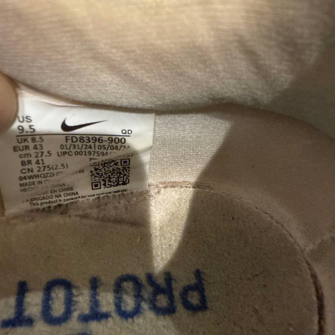 マッククフライ2 Nike Air Zoom MAX FlY2 27.5cm