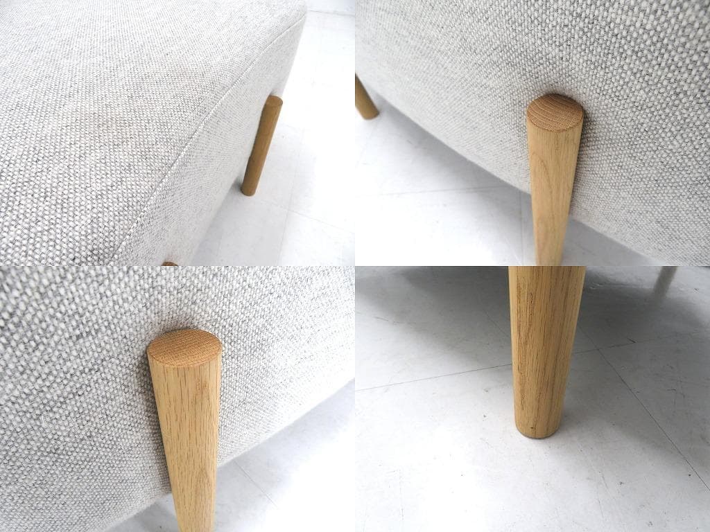 展示品 カリモク ドラドラ 北欧 オーク材 ソファ オットマン スツール