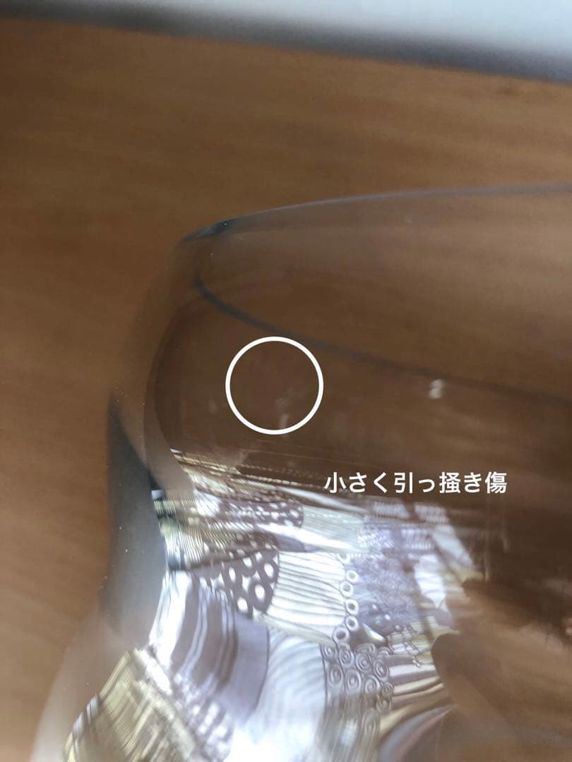 イッタラ パウラ ポンチボウルとレードル - メルカリ