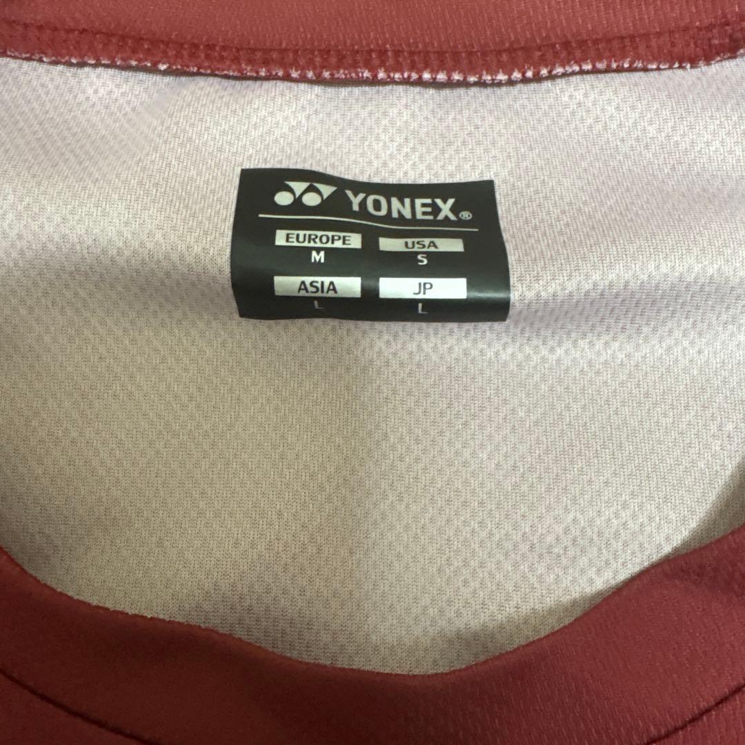 YONEX ソフトテニス伊勢全国選抜限定ロングTシャツ | Beli pada