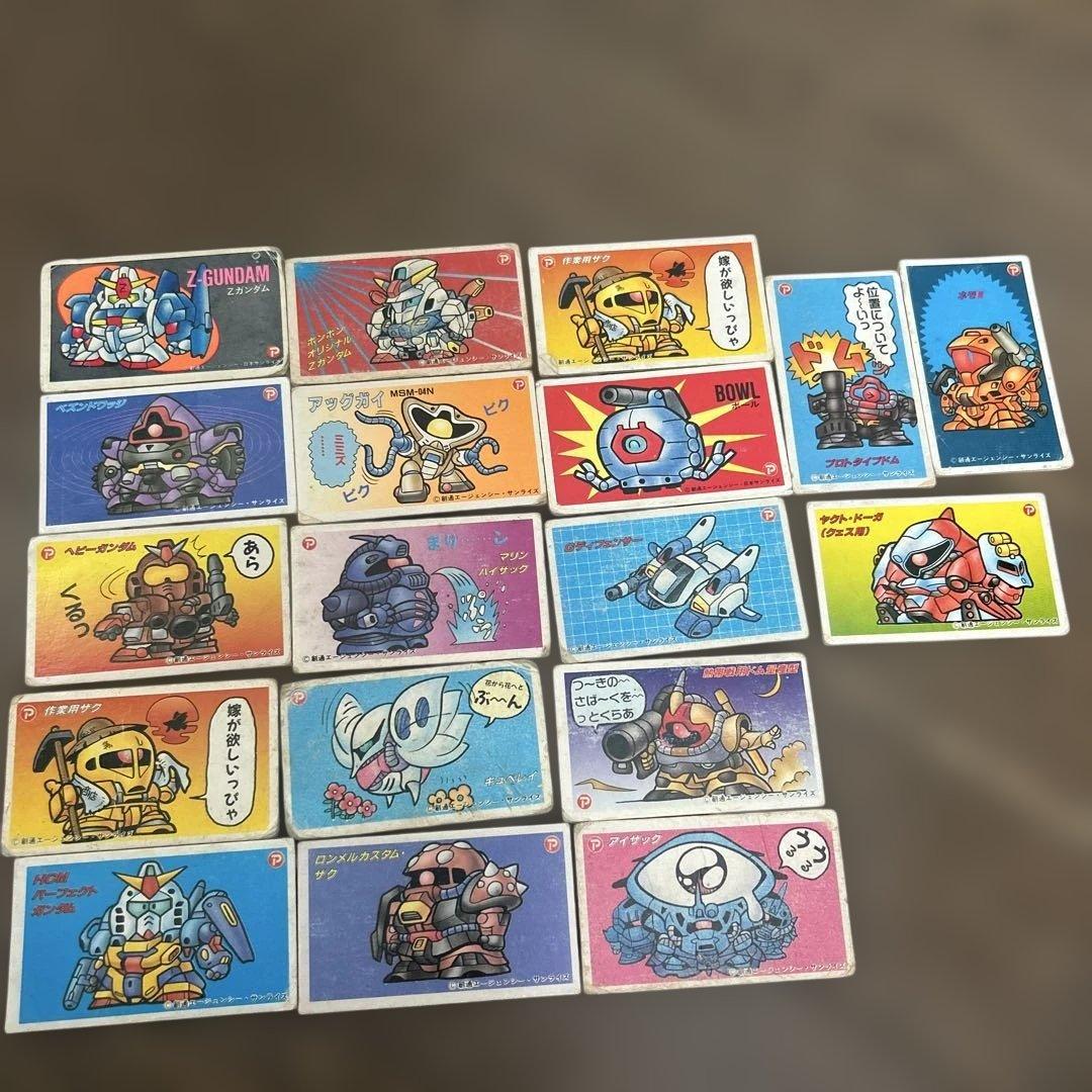 べったん めんこ 18枚セット ガンダム 昭和 - メルカリ