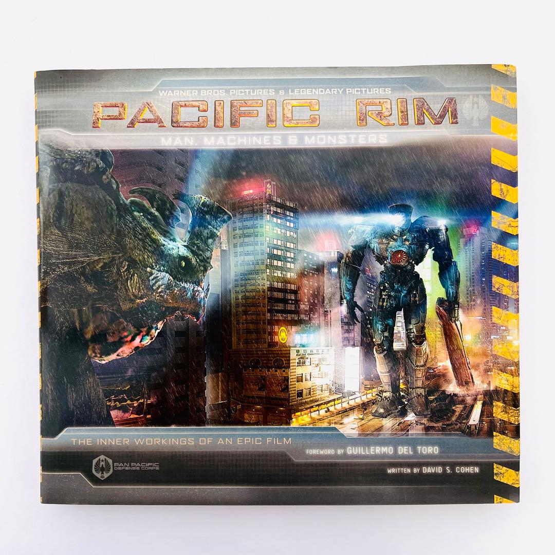 PACIFIC RIM パシフィックリム ビジュアルガイド アートブック ＋1冊
