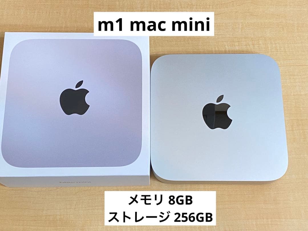 Macデスクトップ m1 mac mini  8GB 256GB Apple Mac mini (256GB SSD, M1, 8GB) Silver - MGNR3LL/A (November
