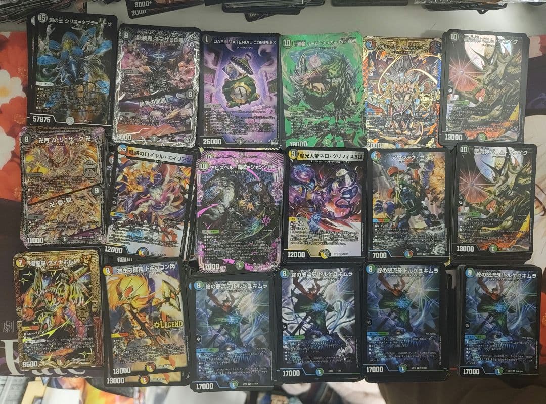 デュエマ引退品　デッキ18個まとめ売り　デュエマ格安デッキ デュエマ引退品 デュエルマスターズ まとめ売り 格安デッキ - メルカリ