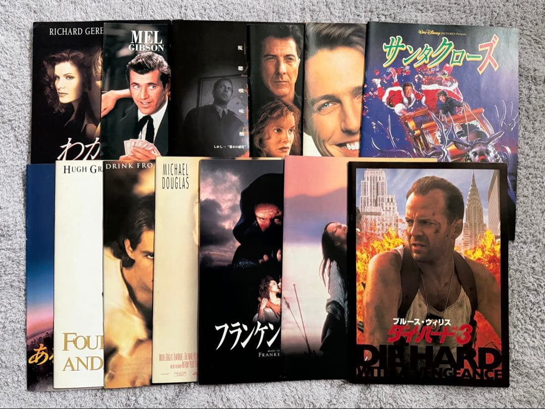 映画 洋画 パンフレット まとめ売り - メルカリ