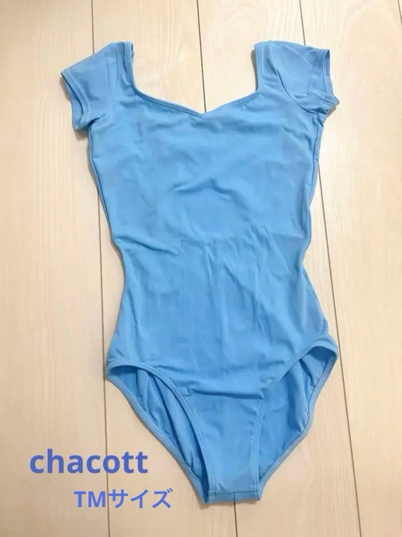 レオタード チャコット 大人用 バレエ 水色 - メルカリ