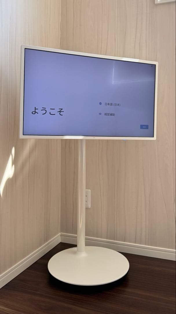 KTC MegPad 32型 4K UHD 移動式スマートモニター 32