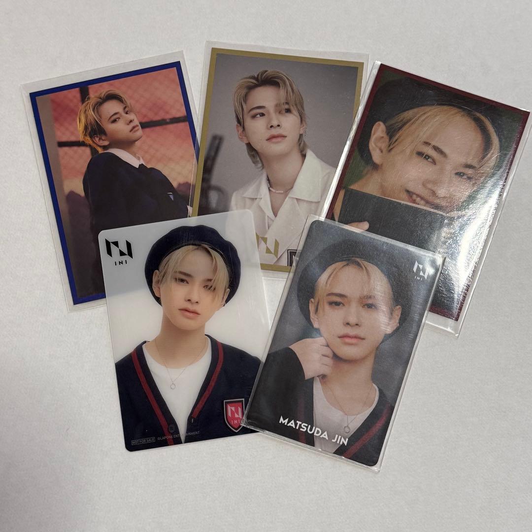 INI 松田迅 トレカ まとめ売り - メルカリ