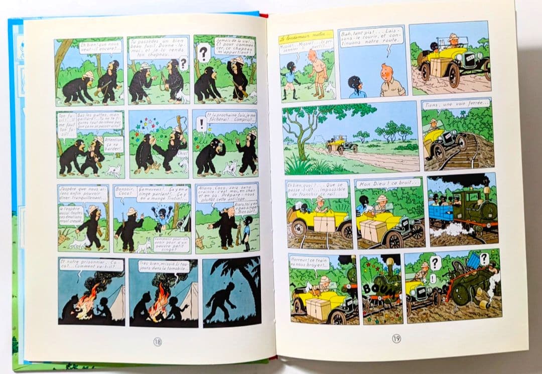 ◇洋書☆〈タンタンの冒険〉フランス語・原書版『タンタンのコンゴ探検