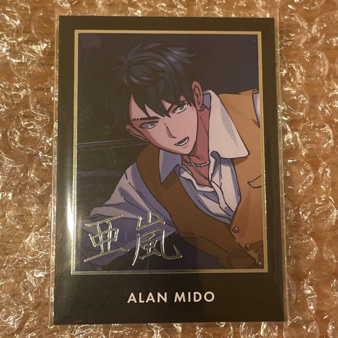 す*し様 東京ディバンカー 東ディバ レア サイン入り 箔押し 御堂 亜嵐