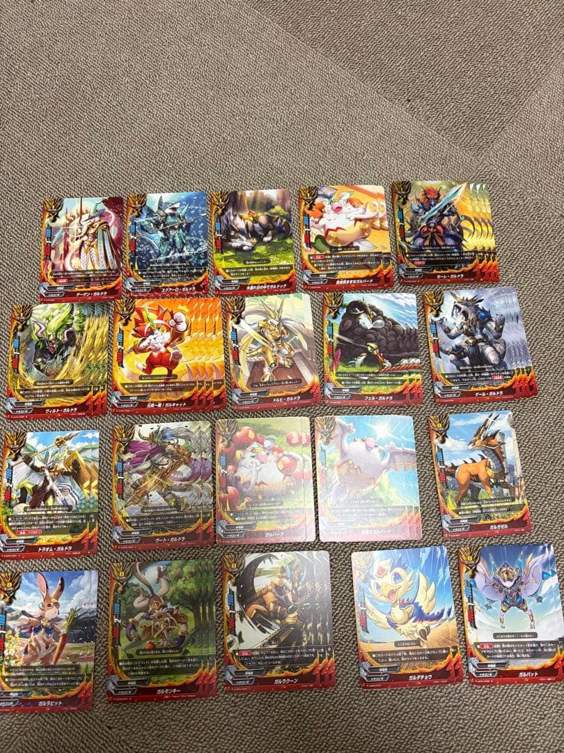 バディファイト 神竜族デッキ ガルガンチュアドラゴン まとめ売り