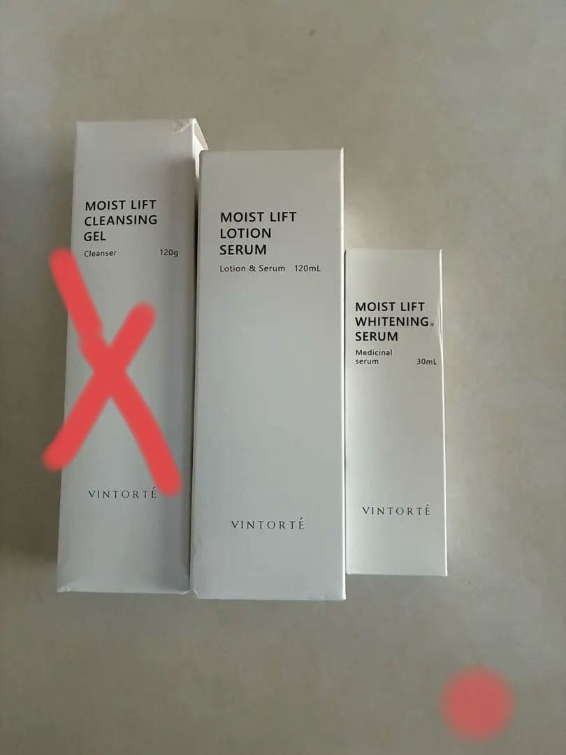 ヴァントルテ (クレンジングジェル、ローションセラム 、リフト薬用セラム) モイストリフトシリーズ新発売 | ミネラルファンデーション通販の