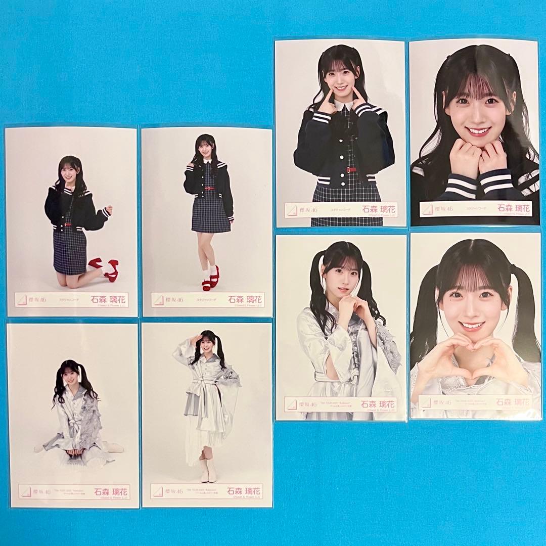 IU様 リクエスト 2点 まとめ商品 - メルカリ