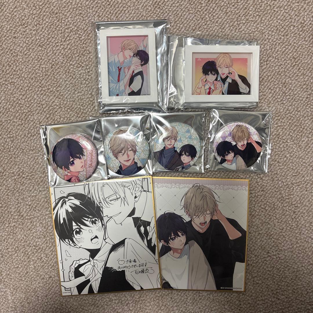 ナカまであいして展 百瀬あん先生 まとめ売り - メルカリ