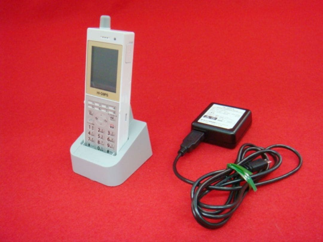 【新品・未使用】HI-D9PSSET 2台、HI-D8PSSET 1台 日立 HI-D9PS SET デジタルコードレス電話機 新品 | 電話機