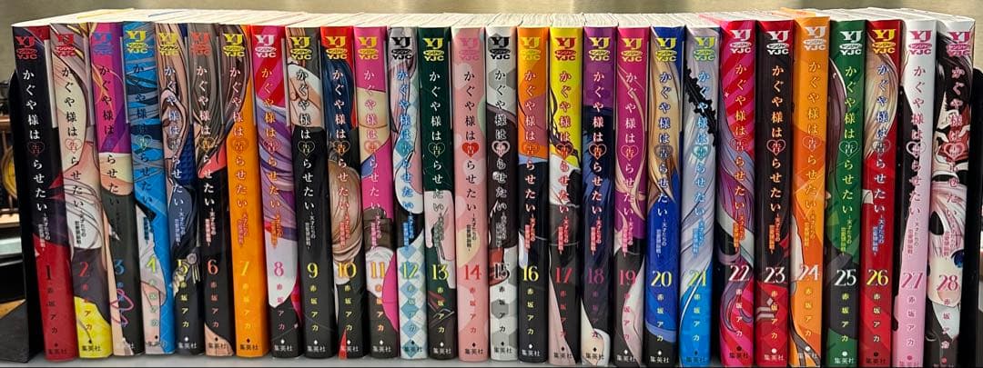かぐや様は告らせたい 28巻全巻セット - メルカリ