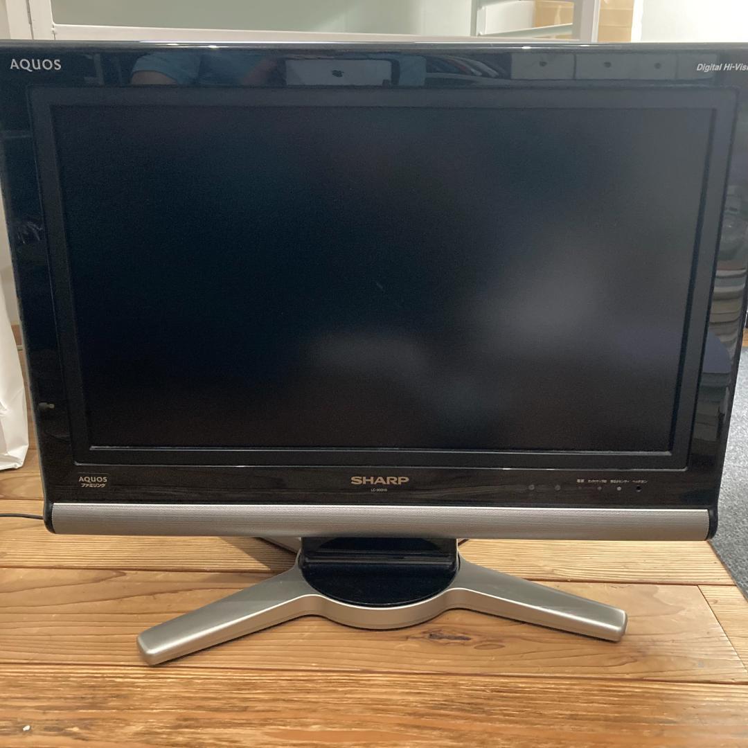 ジャンク品】シャープAQUOSアクオス LC-20D10 液晶テレビ20インチ