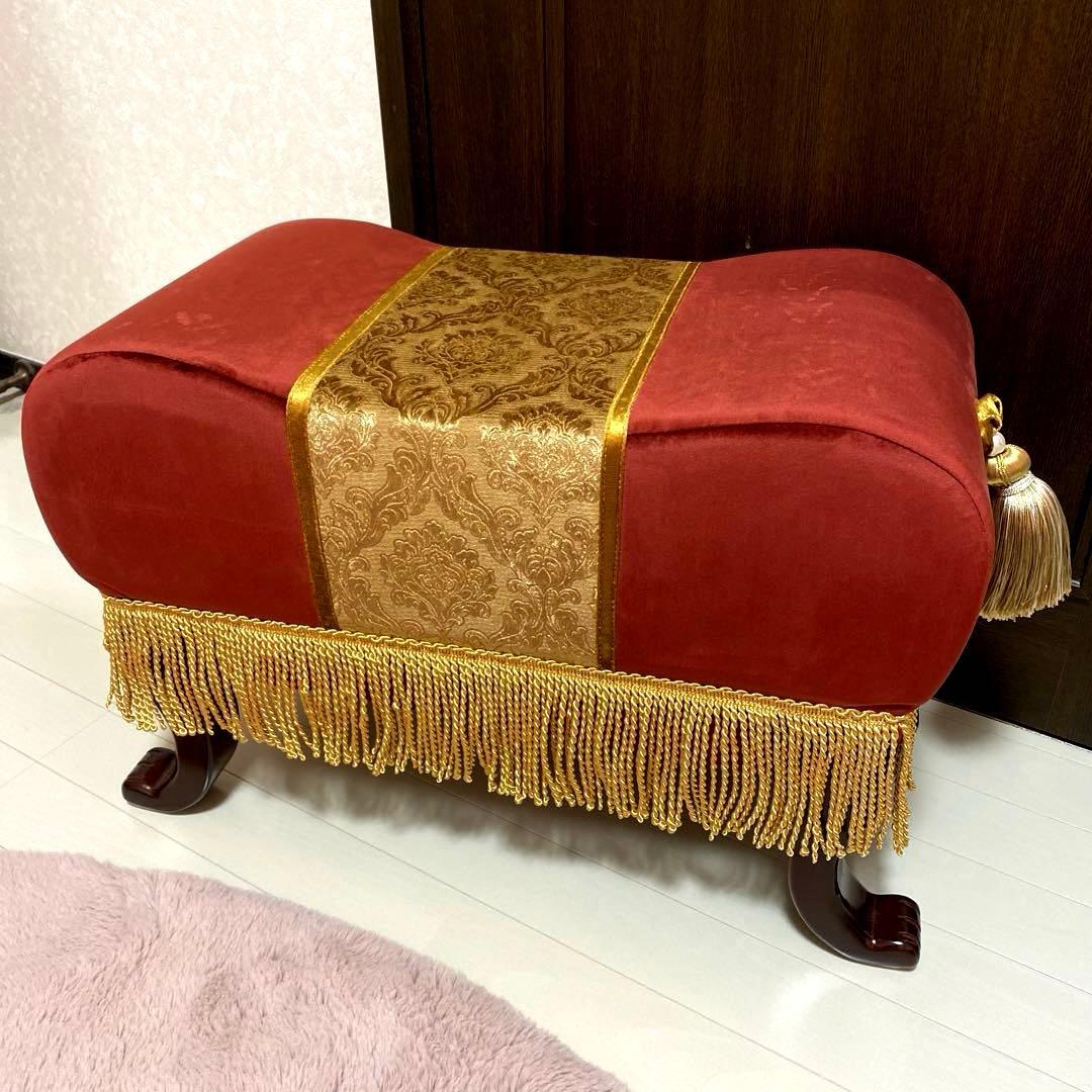 Francfranc フランフラン 美女と野獣 サルタン ベル スツール レア