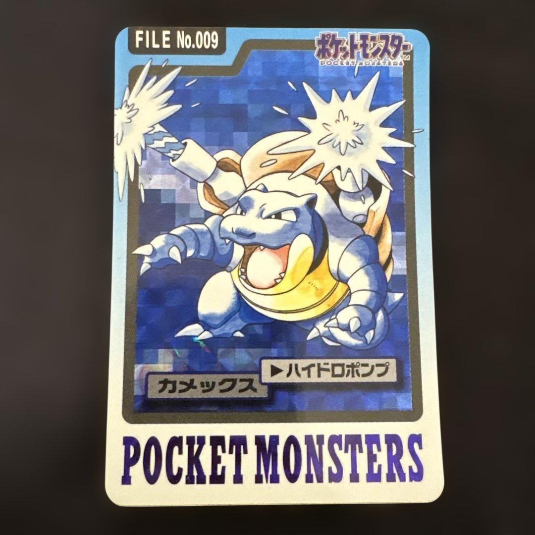 ポケモン バンダイ 1997 カードダス カメックス FILE No.009 - メルカリ