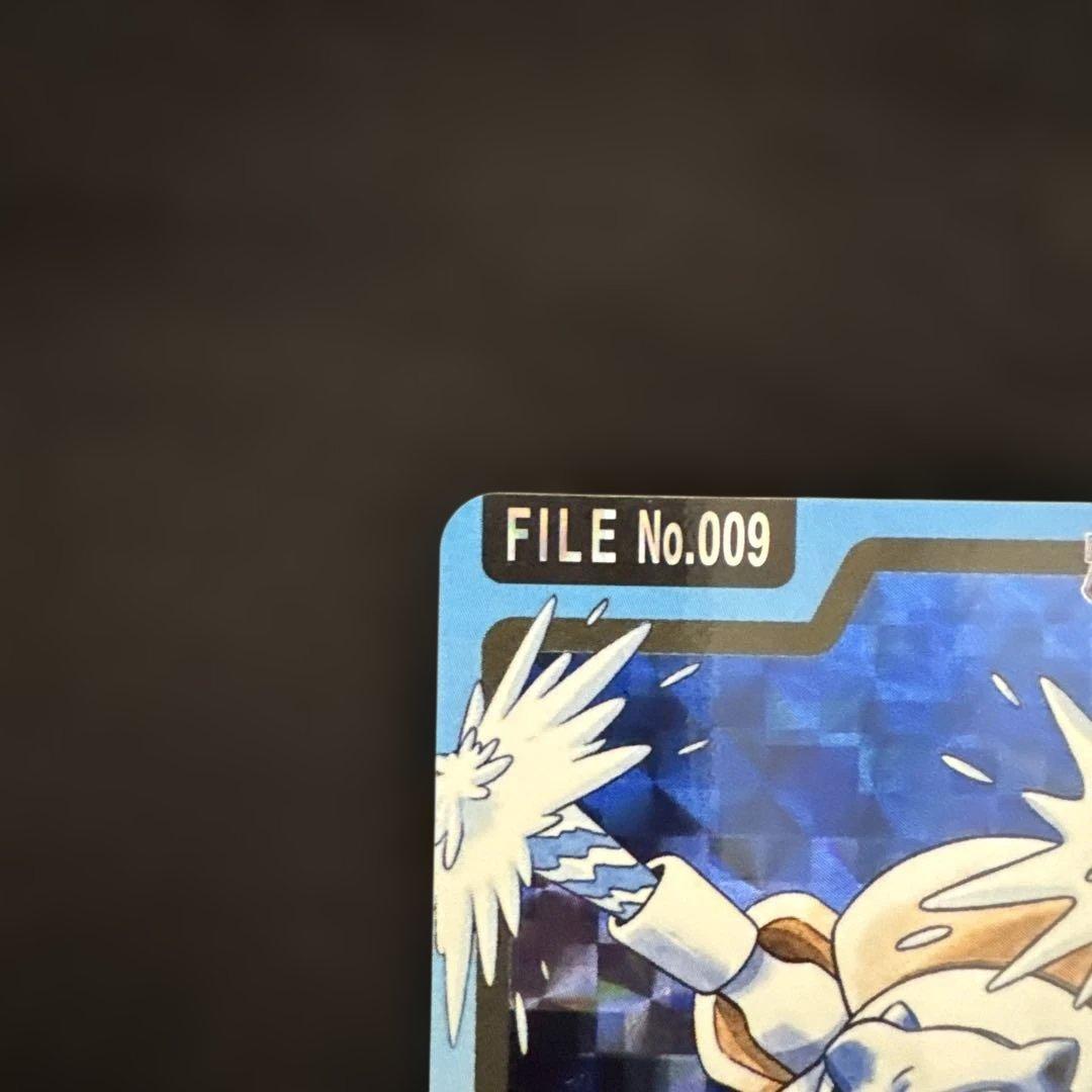 ポケモン バンダイ 1997 カードダス カメックス FILE No.009 - メルカリ