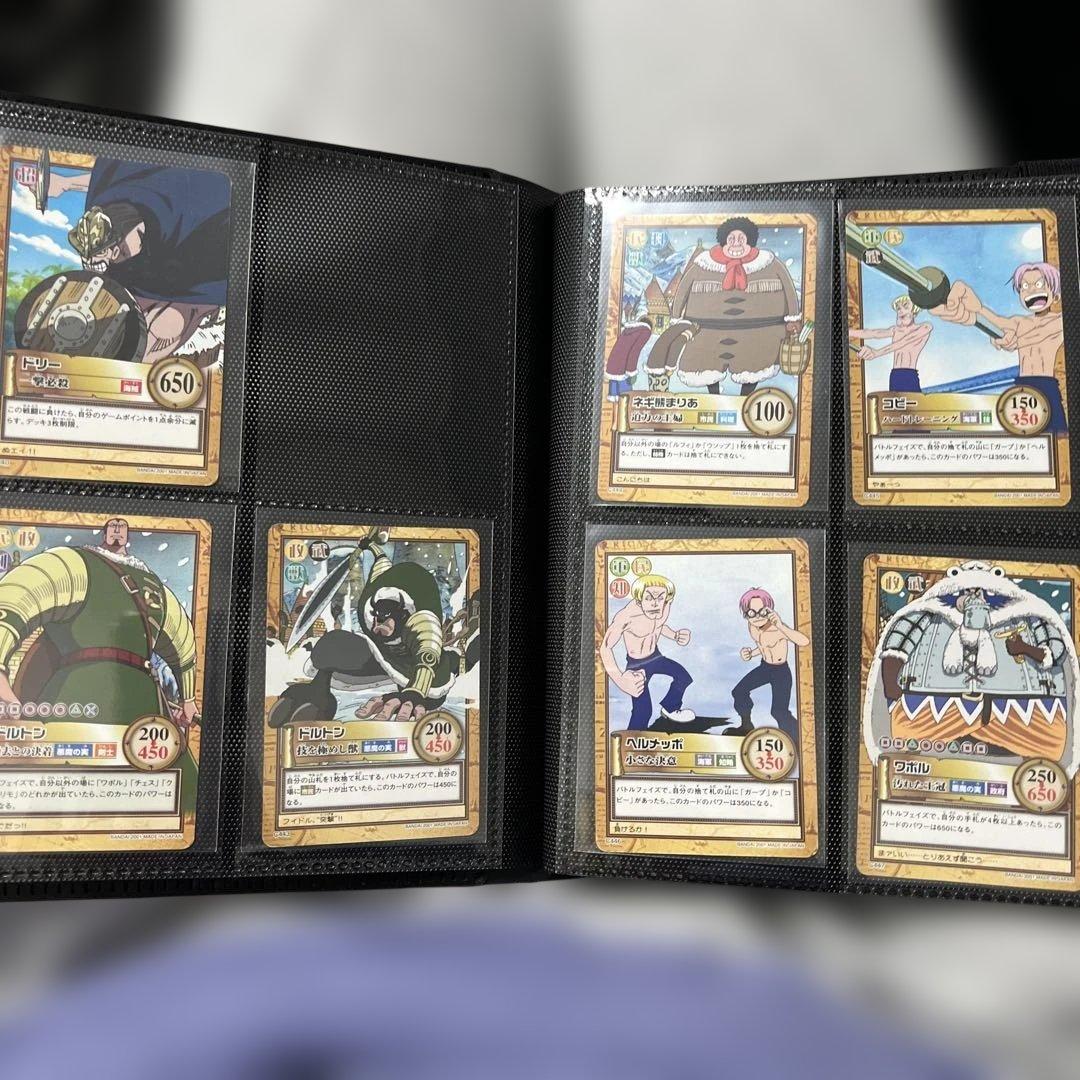 ワンピース ハイパーバトル カードダス グランドラインパート2 42枚