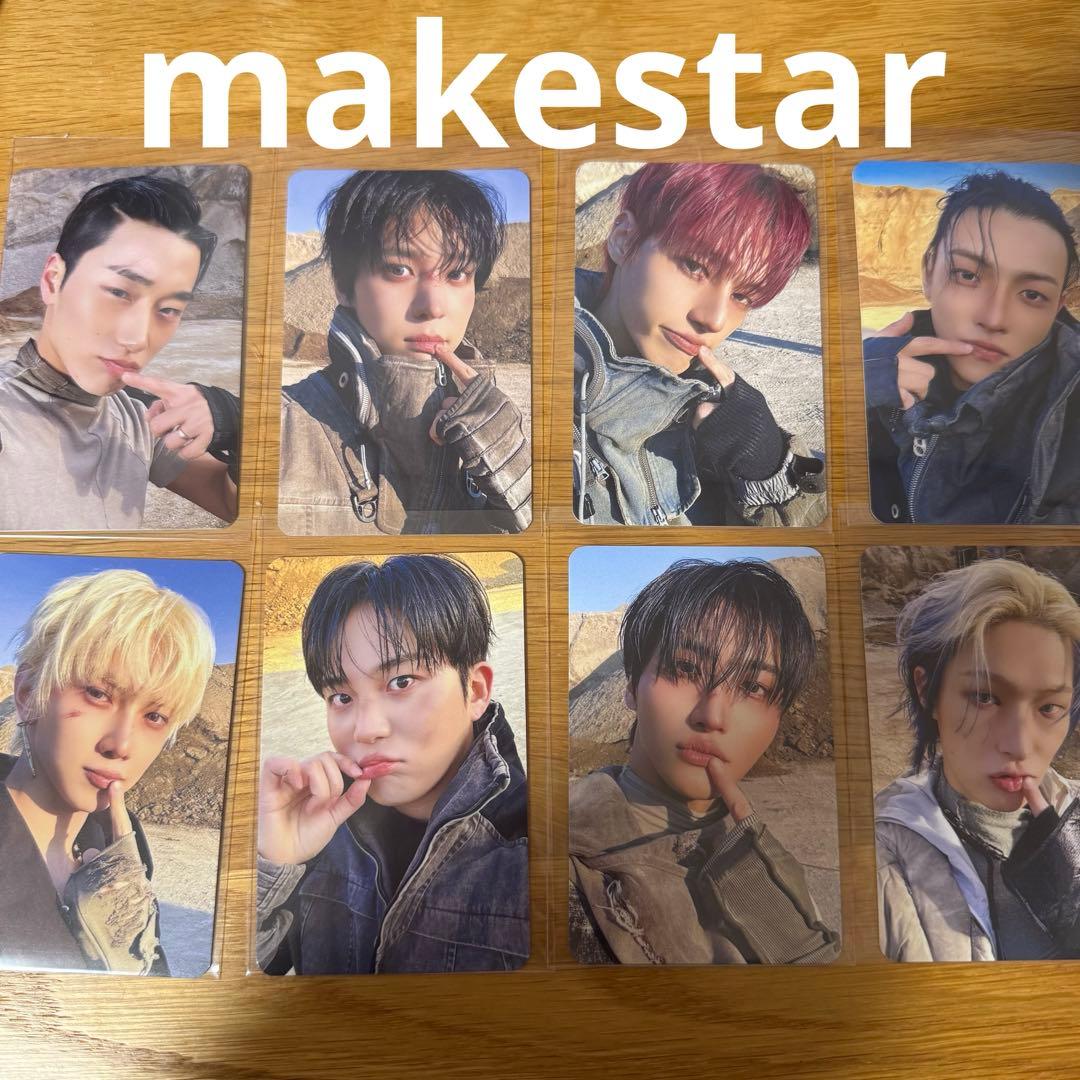 makestarトレカコンプリートセット - メルカリ