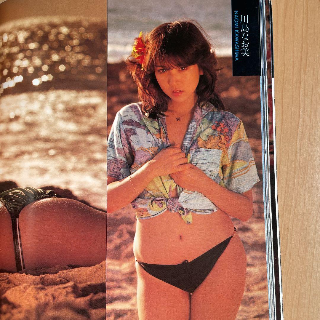 プレイボーイ　ギャルズメイト　レア