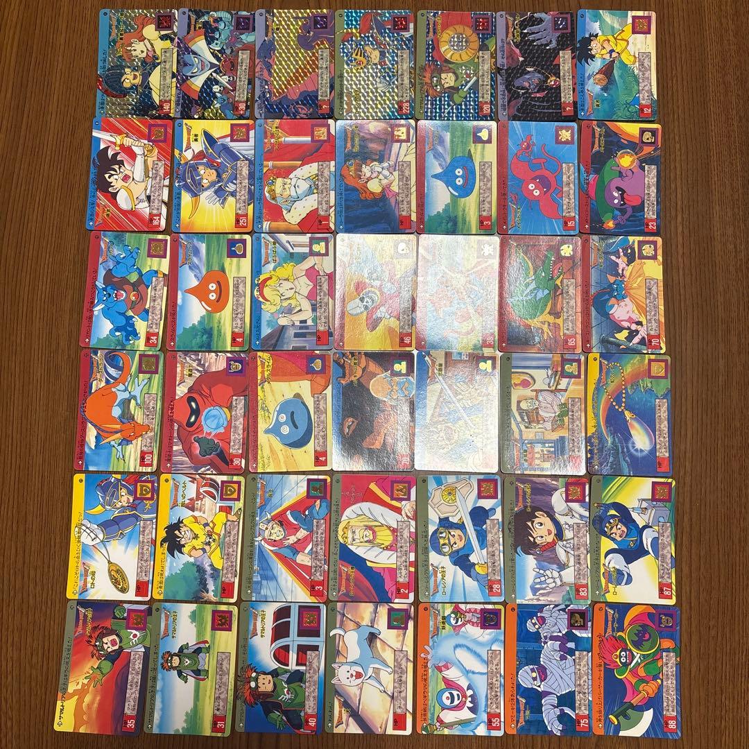 マイナーカード ドラゴンクエストカードダス 裏ロト 一章フルコンプと
