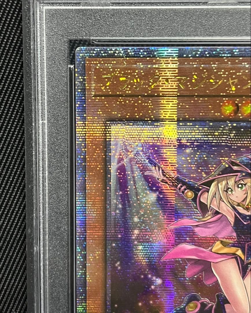 遊戯王 ブラックマジシャンガール 25thシークレットレア アジア PSA10