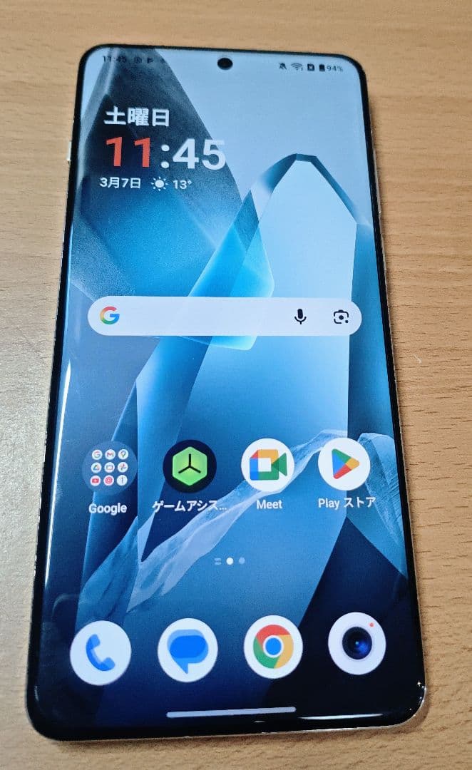 ☆グローバル☆ OnePlus 13 ブルー 16/512 ☆Root可☆ - メルカリ