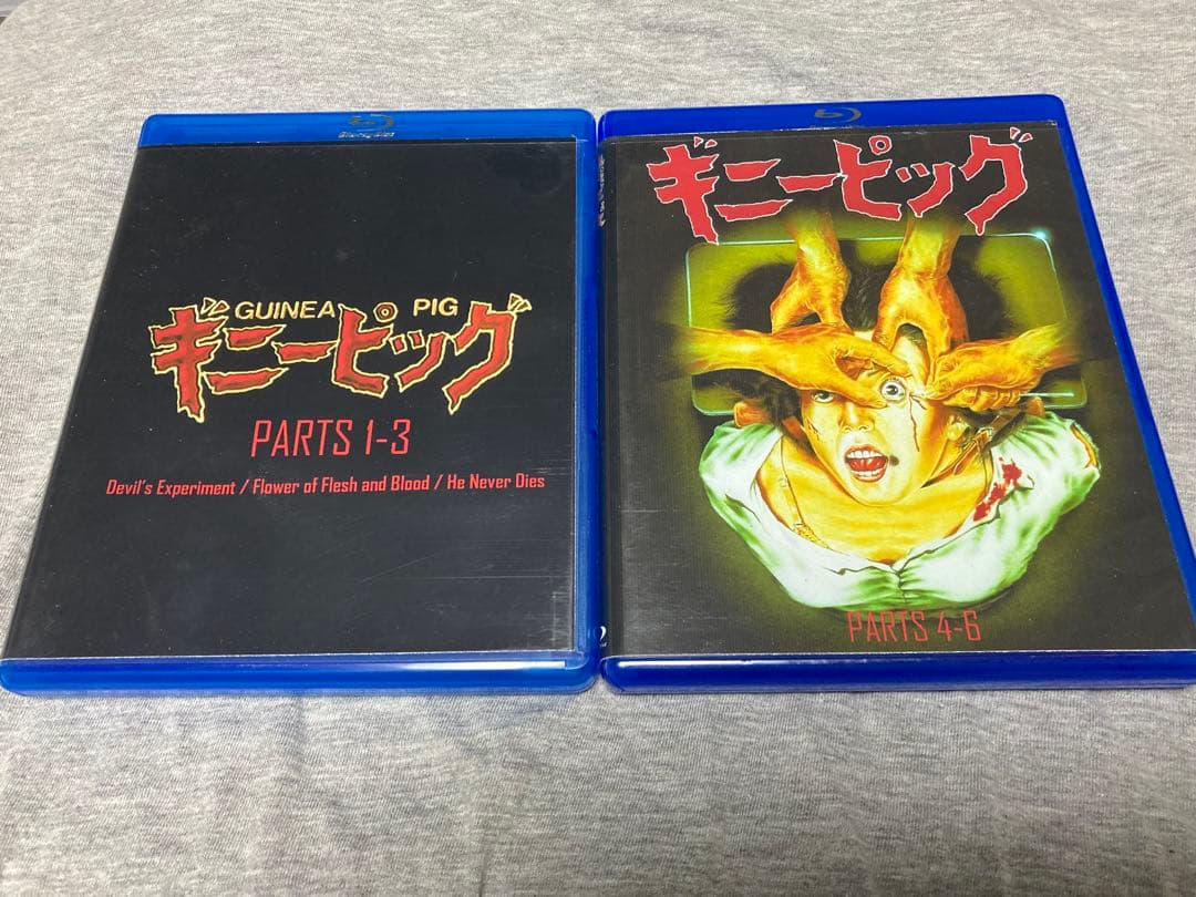 ギニーピッグ Blu-rayBOX - メルカリ