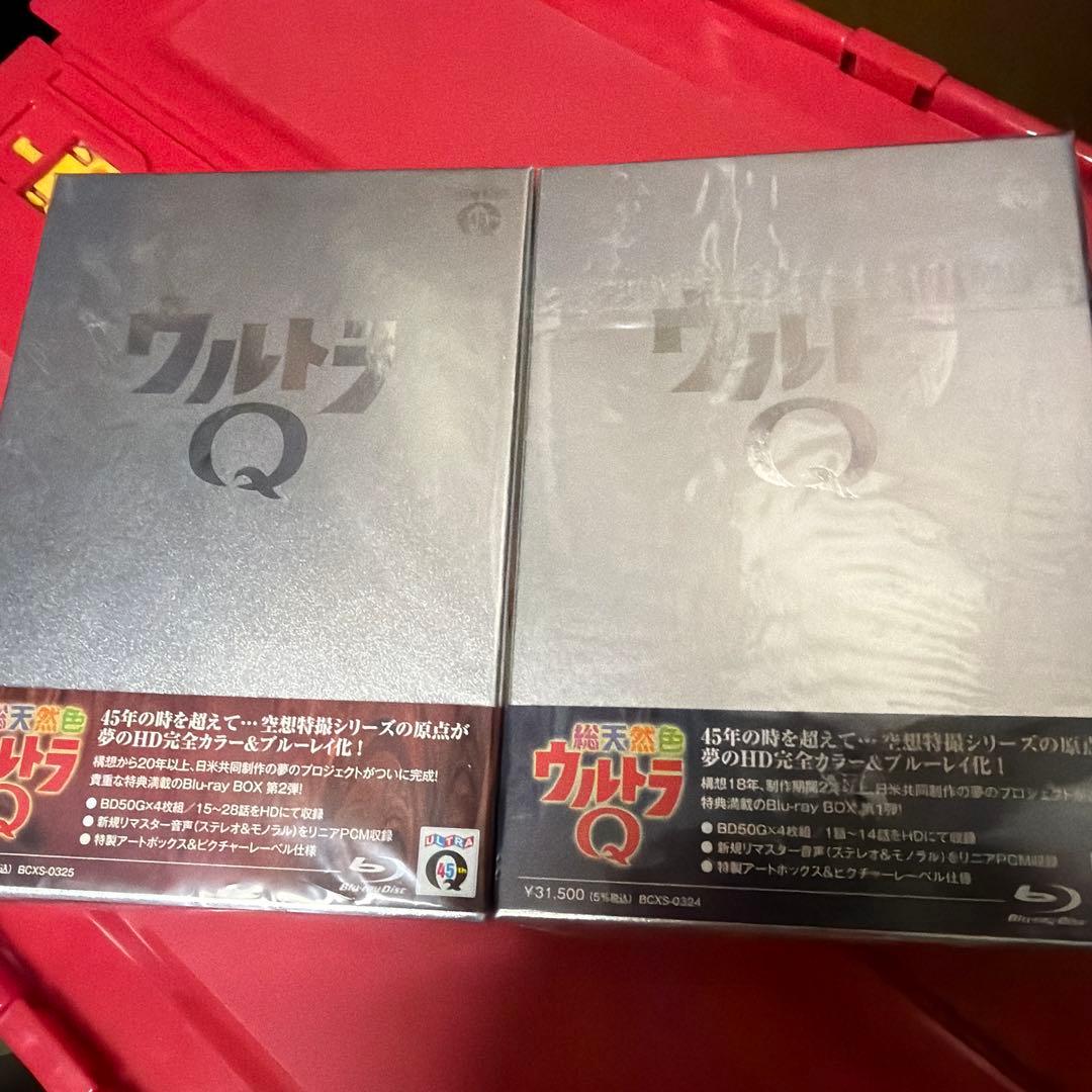 総天然色ウルトラQ Blu-ray BOX I＆Ⅱ - メルカリ