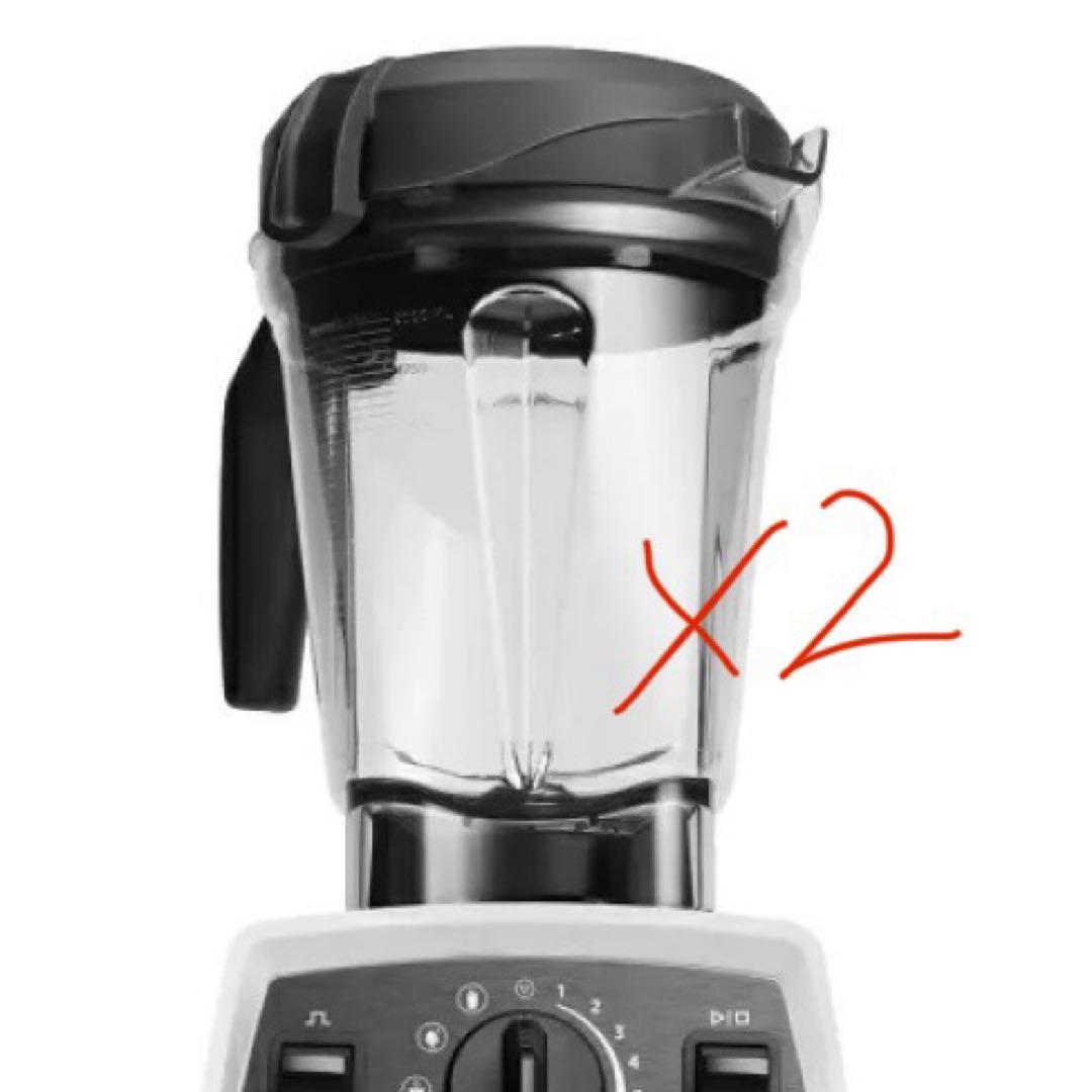 【Vitamix】ウェットコンテナ 2.0リットル　バイタミックス Vitamix（バイタミックス） 【バイタミックス 公式】【ウェット