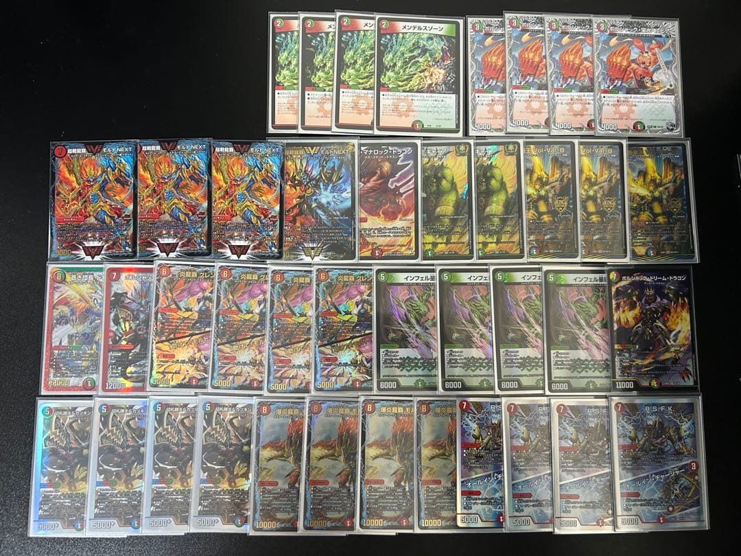 オーバーロード】 スリーブ アルベド (Azomo) C95 EATOS